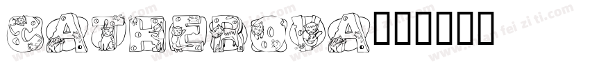 Catherova字体转换