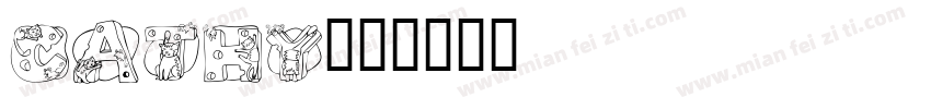 Cathy字体转换