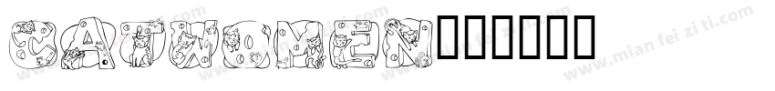 catwomen字体转换