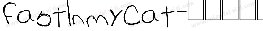 fastlnmycat字体转换