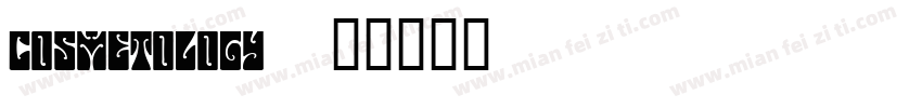 cosmetology字体转换