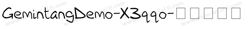 GemintangDemo-X3qqo字体转换