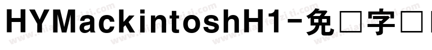 HYMackintoshH1字体转换