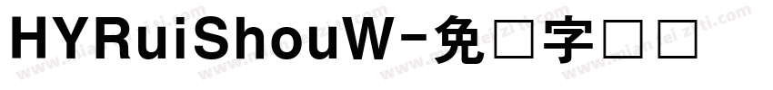 HYRuiShouW字体转换