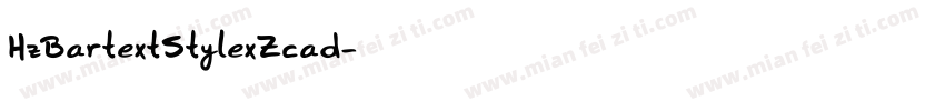HzBartextStylexZcad字体转换