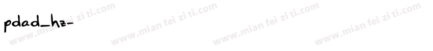 pdad_hz字体转换