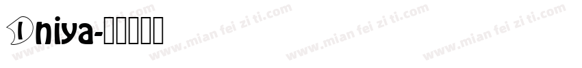 Iniya字体转换