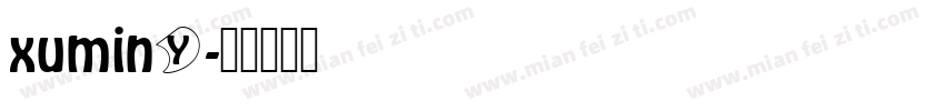 xuminY字体转换