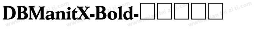 DBManitX-Bold字体转换
