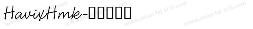 HavixHmk字体转换