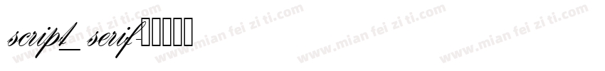 script_serif字体转换