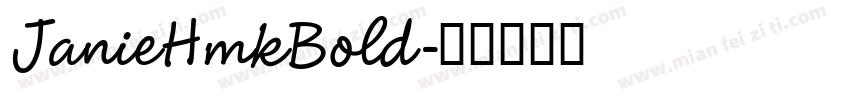 JanieHmkBold字体转换
