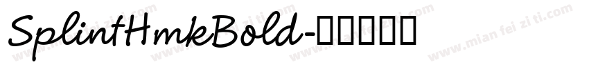 SplintHmkBold字体转换