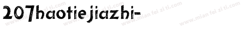207haotiejiazhi字体转换