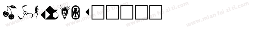hongdu字体转换