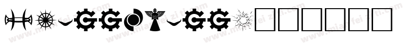 HongGuangGB字体转换