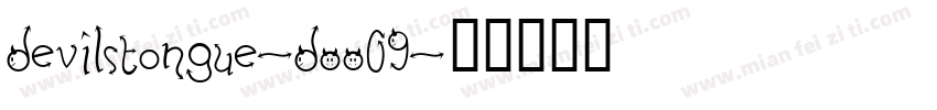 DevilsTongue-DOO09字体转换