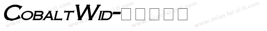 CobaltWid字体转换