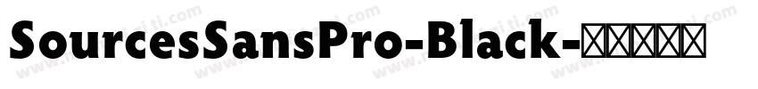 SourcesSansPro-Black字体转换