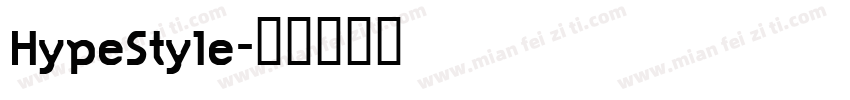 HypeStyle字体转换