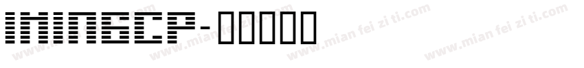 IMingCP字体转换