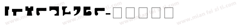 interlace字体转换