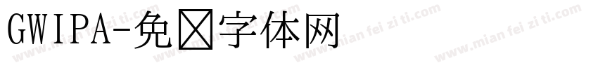GWIPA字体转换