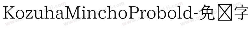 KozuhaMinchoProbold字体转换