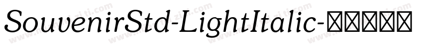 SouvenirStd-LightItalic字体转换