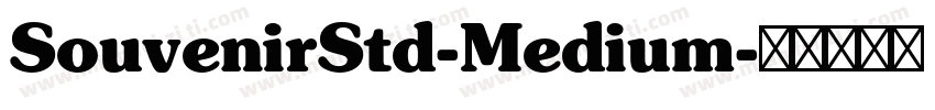 SouvenirStd-Medium字体转换