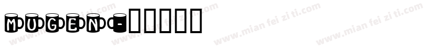 mugen字体转换