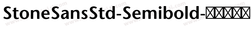 StoneSansStd-Semibold字体转换