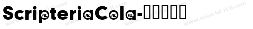 ScripteriaCola字体转换