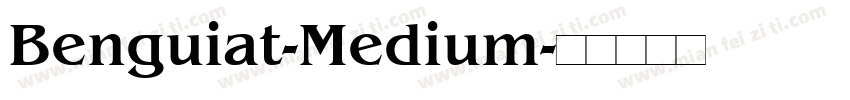 Benguiat-Medium字体转换