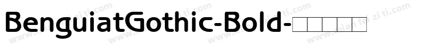 BenguiatGothic-Bold字体转换