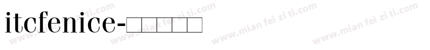 itcfenice字体转换