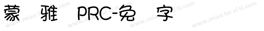 蒙纳雅兰PRC字体转换