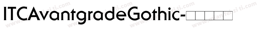 ITCAvantgradeGothic字体转换