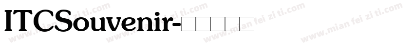 ITCSouvenir字体转换