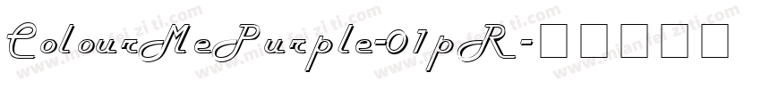 ColourMePurple-01pR字体转换