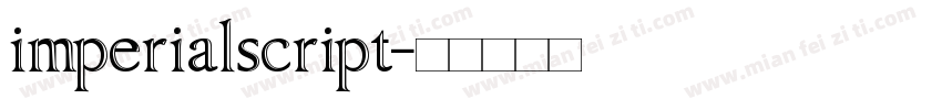 imperialscript字体转换