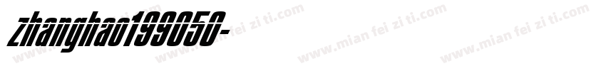 zhanghao199050字体转换