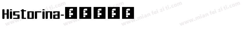 Historina字体转换