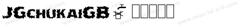 JGchukaiGB字体转换