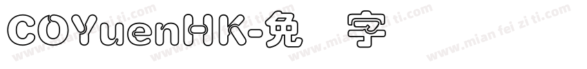 COYuenHK字体转换