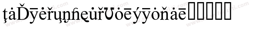 InfoDispMedium-Roman字体转换