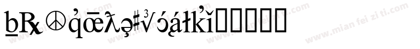 InfoDisplayOT字体转换