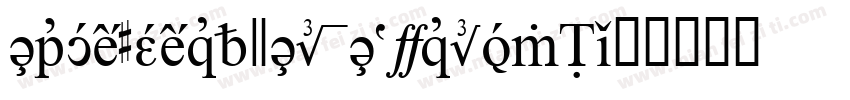 sharpgrotesksmbold25字体转换