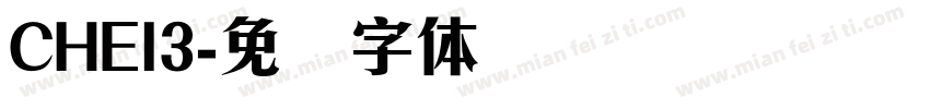 CHEI3字体转换