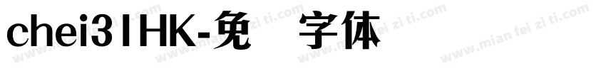 chei31HK字体转换